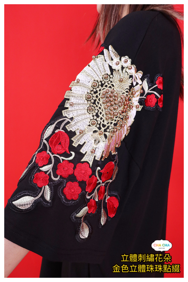 精緻立體刺繡花朵珠珠造型洋裝-洋裝推薦