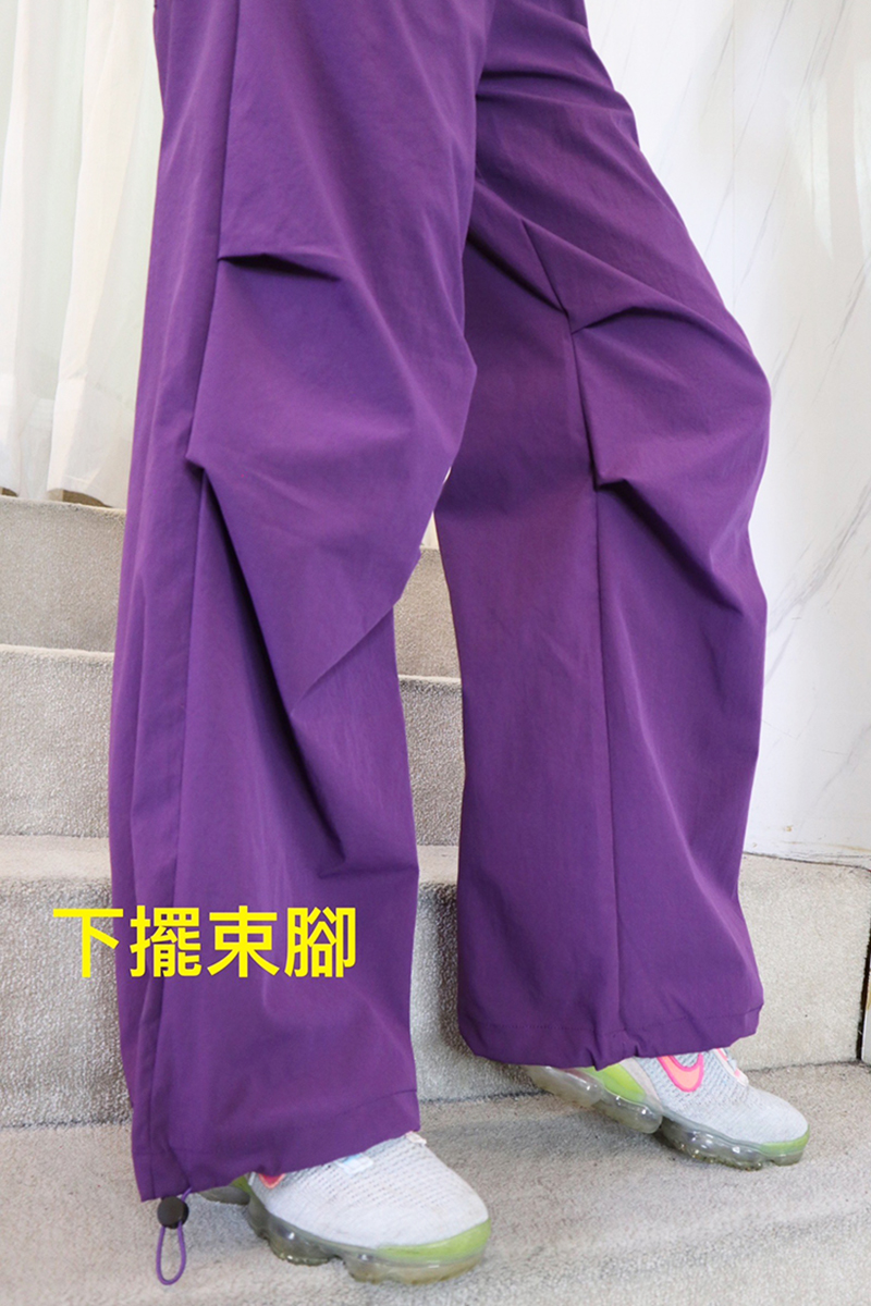 帥氣紫色下擺束腳造型工裝褲