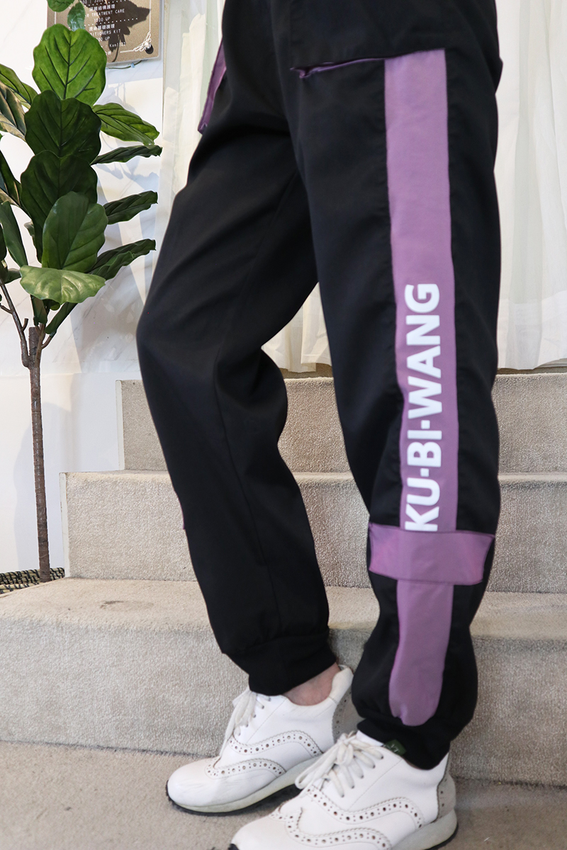 拼接紫色字母邊條立體口袋下擺束腳工裝褲