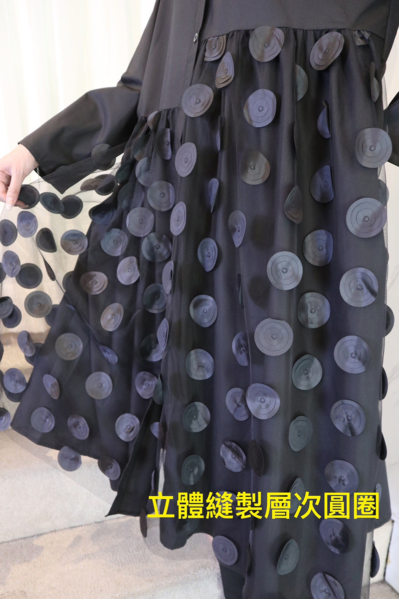 歐美風縫製立體層次圈圈拼接網紗前排扣造型洋裝